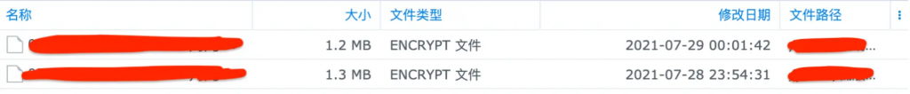 群晖NAS中了encrypt病毒被修改了文件类型
