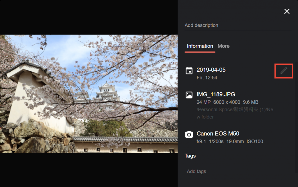 群晖NAS使用教程:如何在Synology Photo修改照片日期?